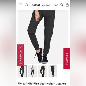 EUC Women’s BaLeaf Flyleaf lightweight Mid-Rise Joggers